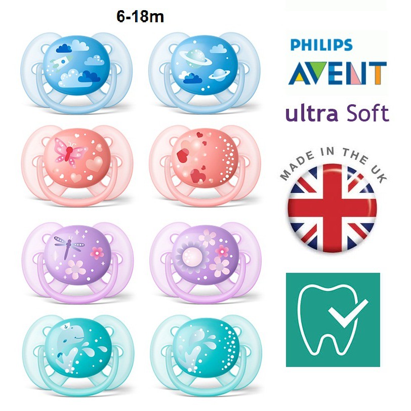 ultra soft philips avent