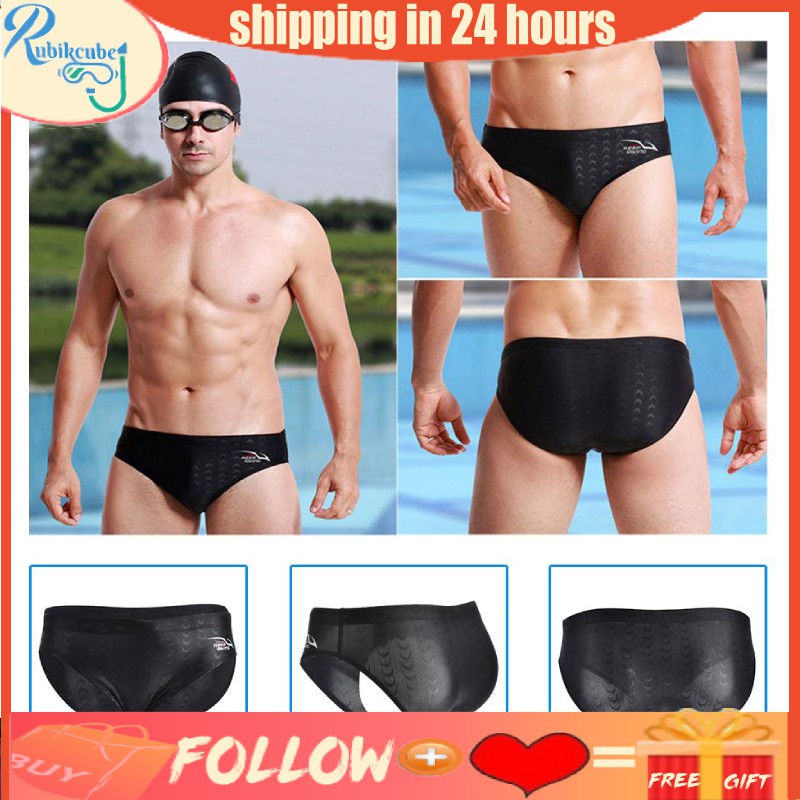 waterproof swimming trunks