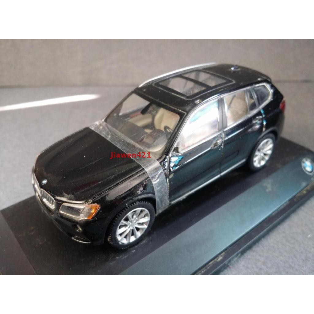 bmw x3 toy car