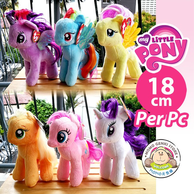 my little pony beanie