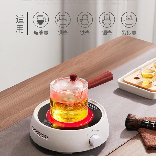 于果迷你电陶炉煮茶器静音电热炉Yuguo Mini Electric Ceramic Stove Tea Making Machine Silent Electric Stove