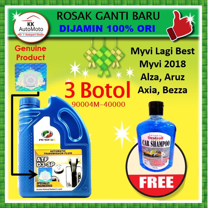 3 Botol Perodua Atf D3 Sp Gear Oil Myvi Lagi Best Aruz Alza Axia Bezza At Transmission Fluid Minyak Auto