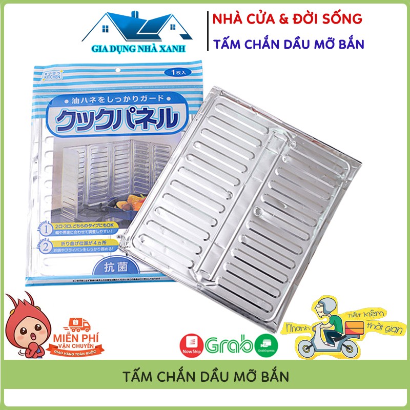 Grease Shields, Oilproof Kitchen Shields, Smart Kitchen Shields