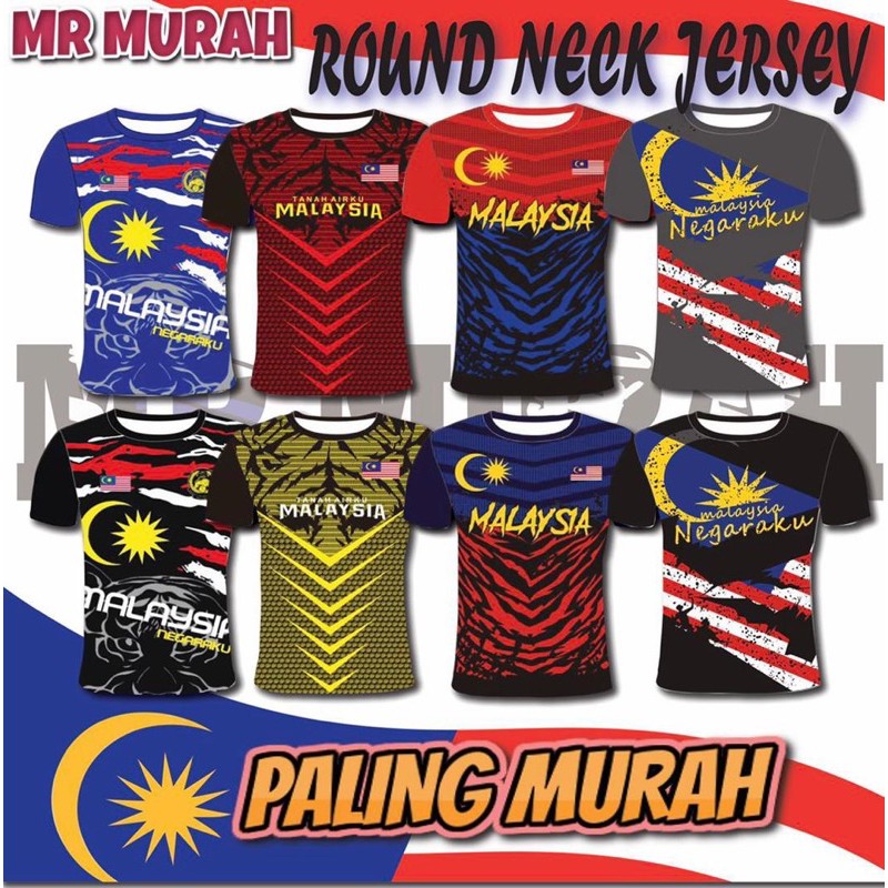 Jersey Basikal Murah Malaysia