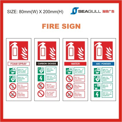Fire Control Symbol Signage Kecemasan Kebakaran Fire Reel Hose Fire Extinguisher Fire Alarm IMO Signage Sticker