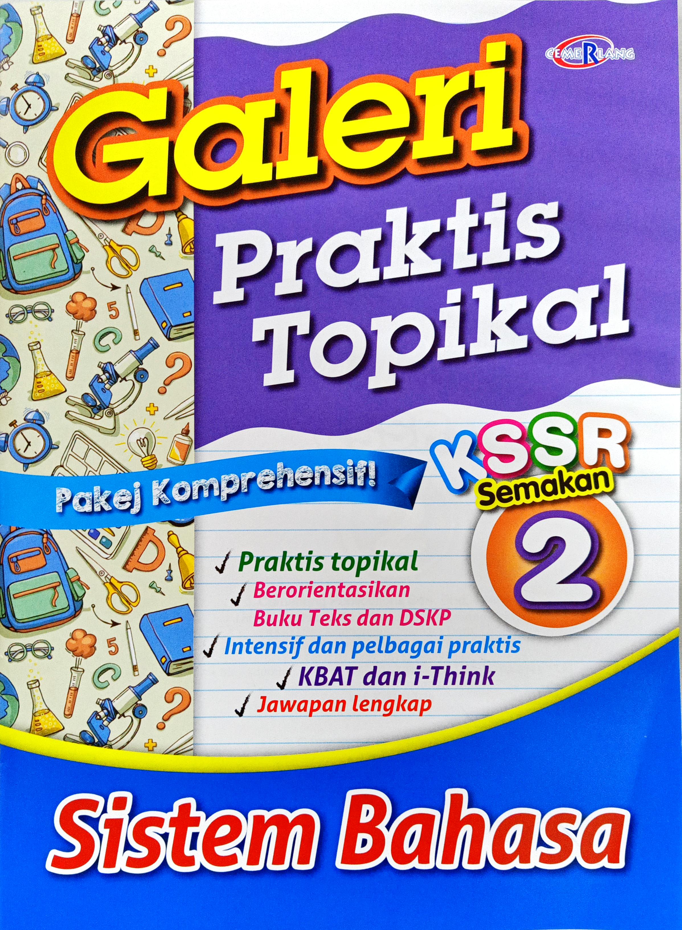 Buku Latihan Galeri Praktis Topikal Kssr Sistem Bahasa Tahun 1 2 3 4 5 6 Shopee Malaysia