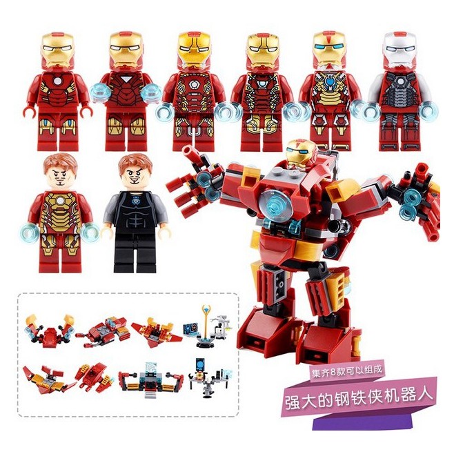 lego iron man 8 in 1