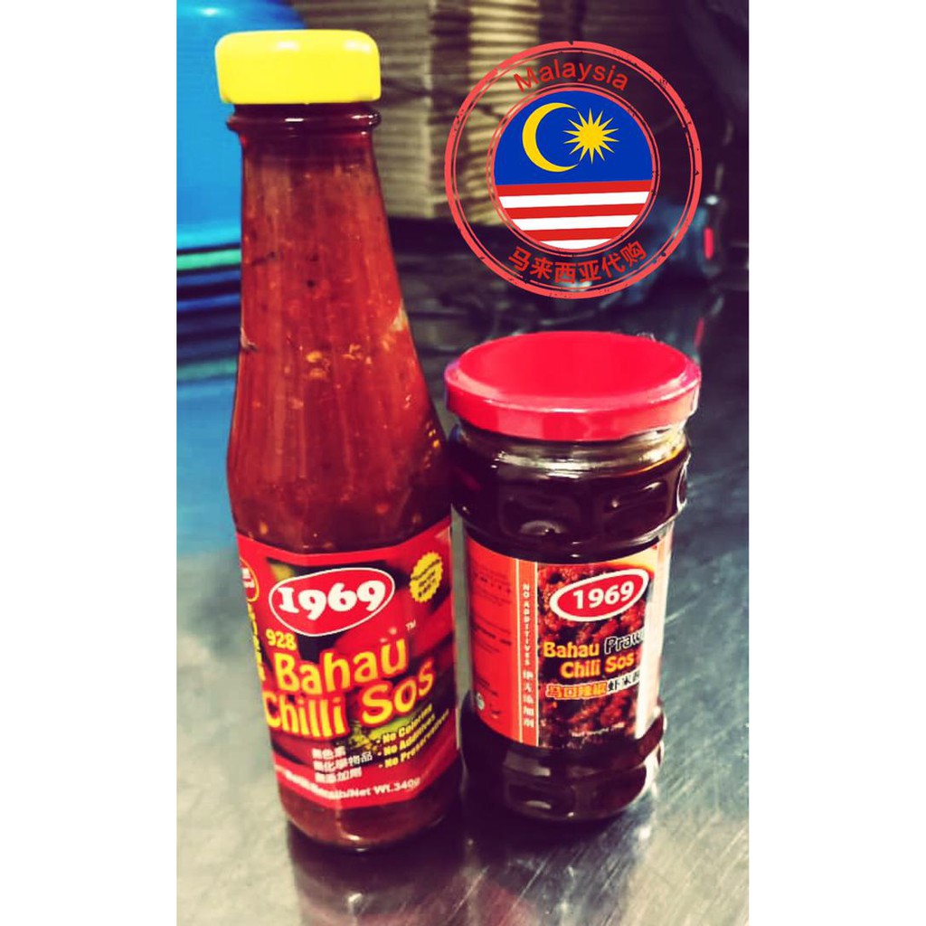Buy 辣椒醬bahau Chili Sauce Sos Bahau Chili Sos 馬口辣椒马口辣椒酱 380g Seetracker Malaysia