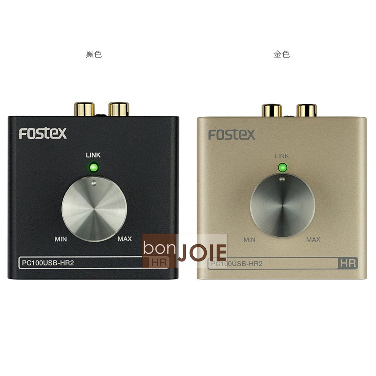 Bonjoie Fostex Pc100usb Hr2 Usb Dac Headset Enlargement Ear Expander Pc100usb Hr2 Shopee Malaysia