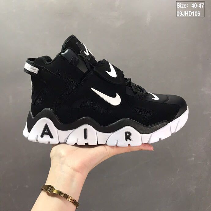 nike air uptempo original