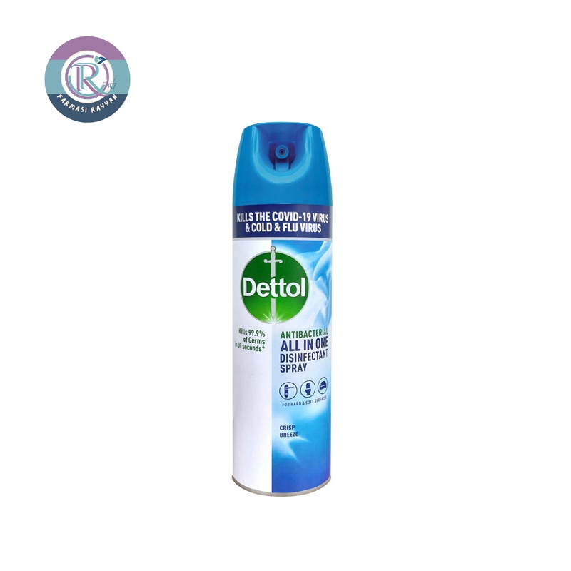 Dettol Disinfectant Spray Crisp Breeze 450ml | Shopee Malaysia