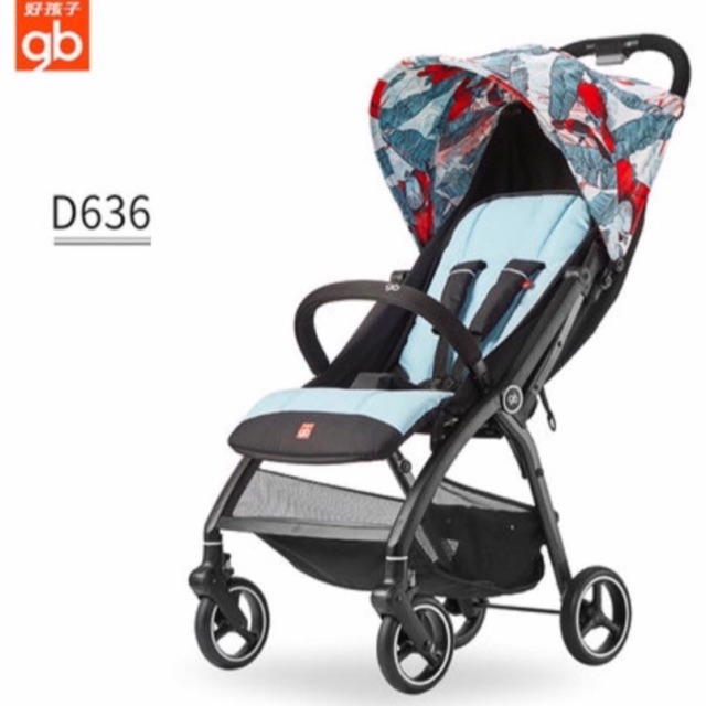 gb brand stroller