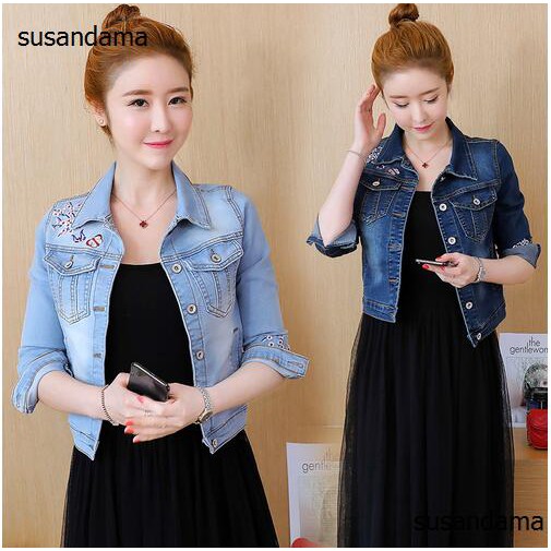 short top long jacket