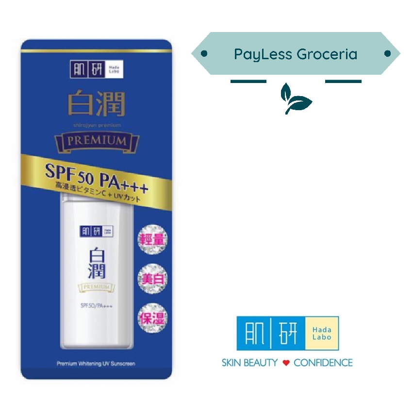 hada labo premium sunscreen