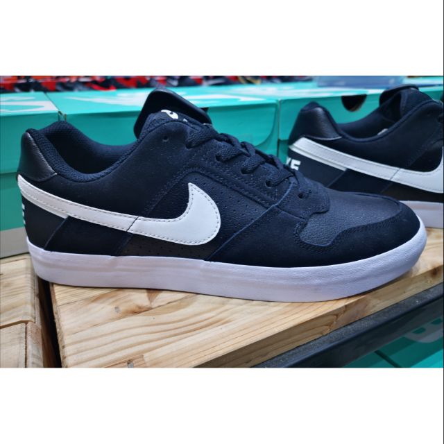 nike sb casual
