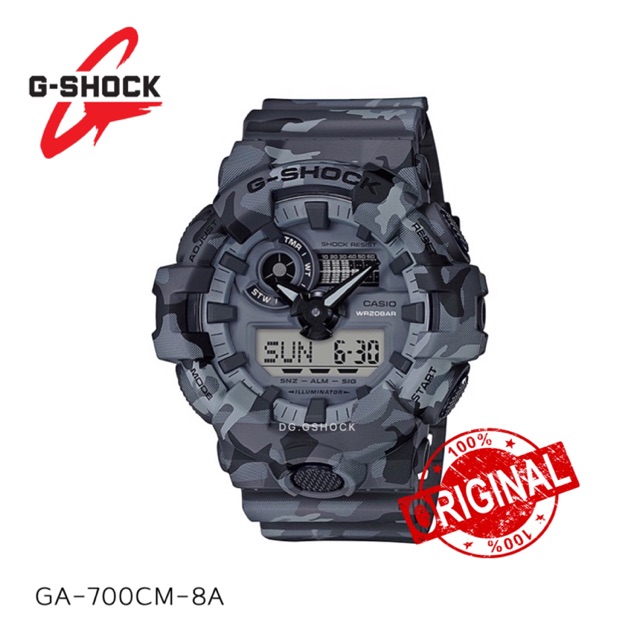 g shock army grey