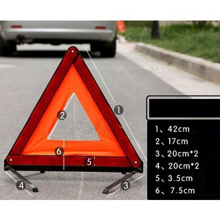 Segitiga Amaran Kecemasan Kereta Amaran Roadside Jalan Amaran Keselamatan Segitiga Auto Kit Kecemasan Shopee Malaysia
