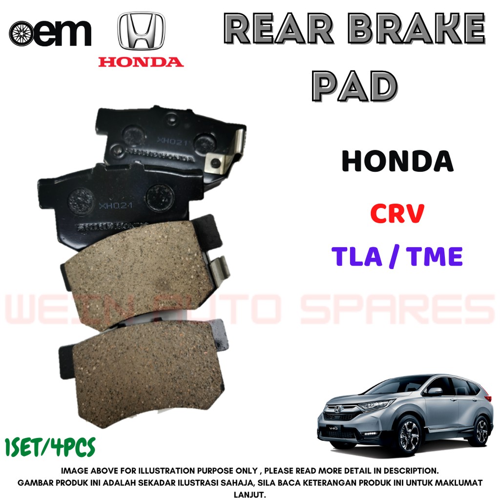 honda crv brake pads price owenbeckstrand