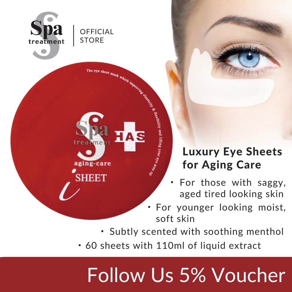 Spa Treatment HAS Stretch iSheet (60 sheets) Under Eye Patches, Dark