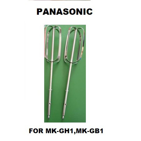 PANASONIC HAND MIXER / STAND MIXER Beaters for model MK-GH1 / MK-GB1