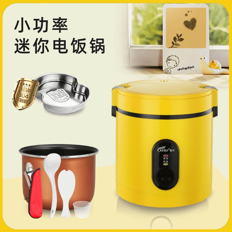 【spot goods】Mini Time electric rice cooker 2 Cover househol small 2-Person Household 34 people 1 Cooking Type Four Person One Dual-Use Super