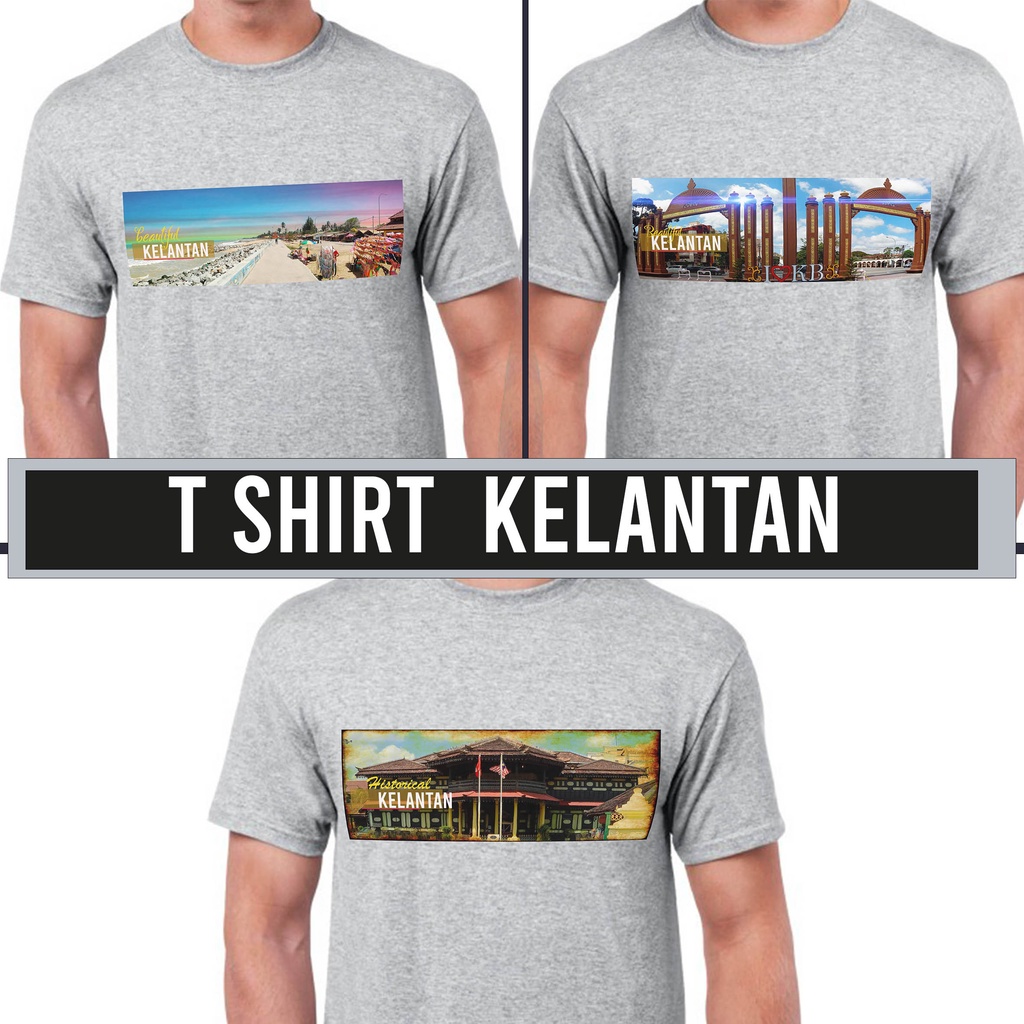 Kelantan Kota Bharu PCB Gerbang Ilmu Cotton T-Shirt Souvenir Gift