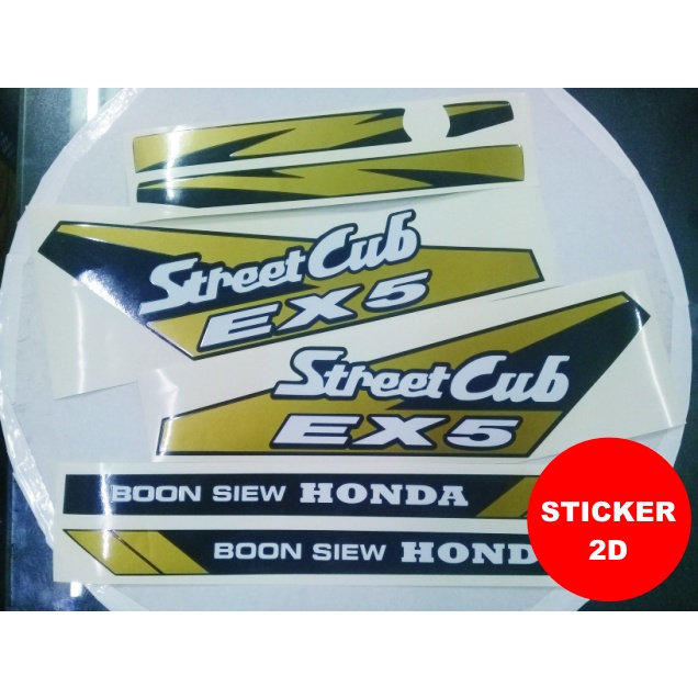 Body Sticker / Stripe / STIKER STICKER 2D HONDA EX5 C100 STREET CUB