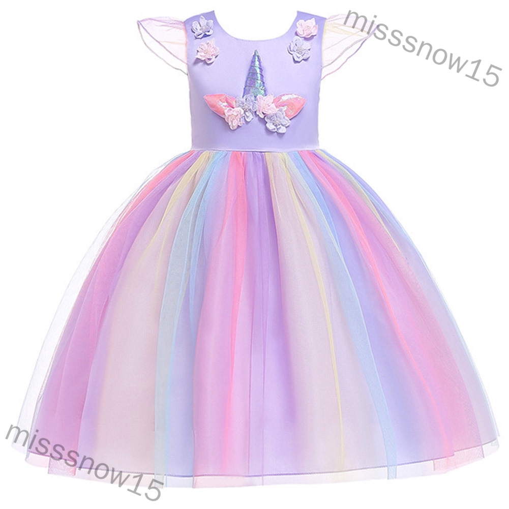 misssnow15 Baby Kids Girls Elegent Fashion Rainbow Color Mesh Tutu Princess Dress