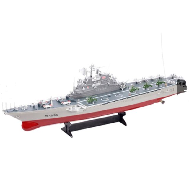 remote control army boats