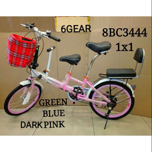 Basikal Ibu Dan Ank Shopee Malaysia
