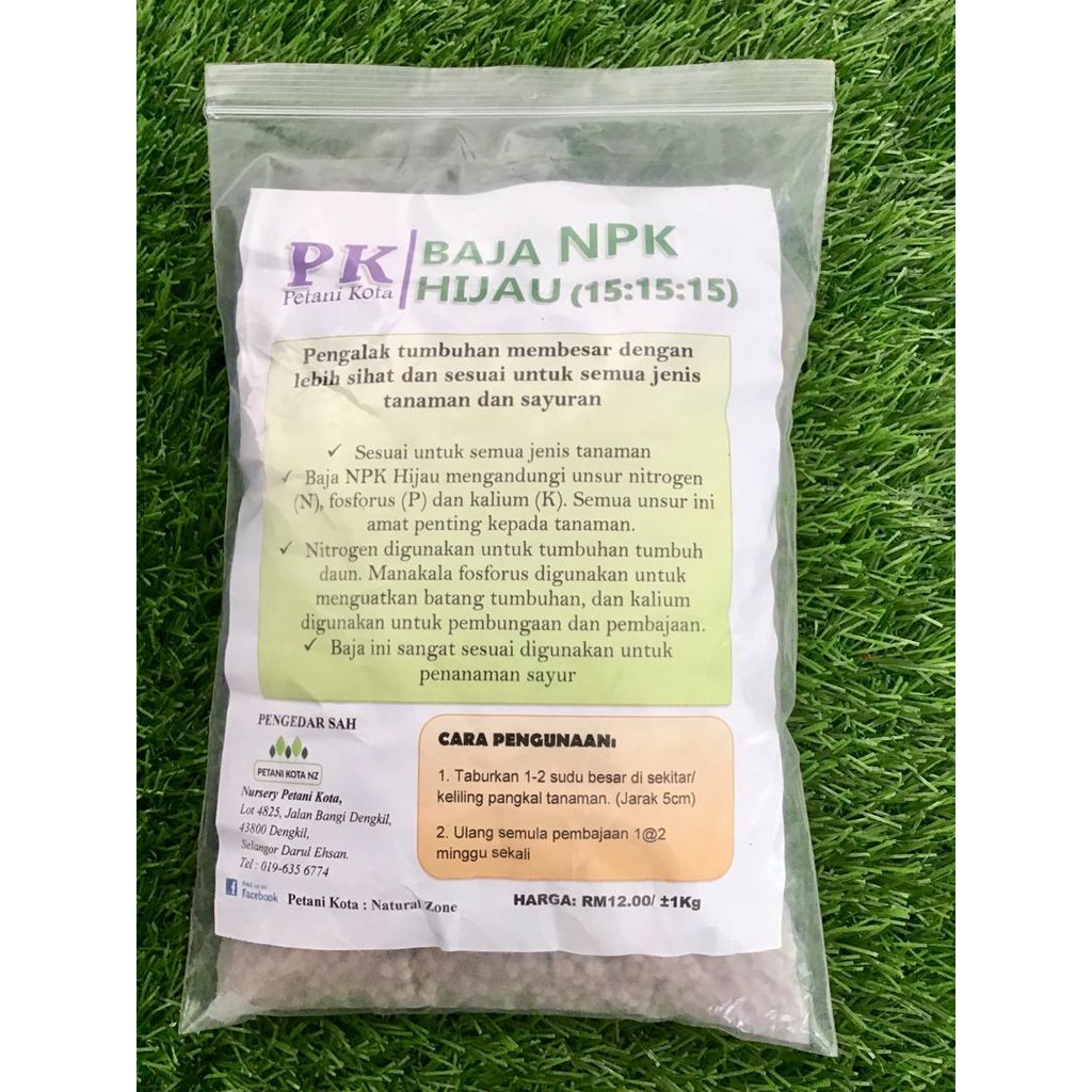 Baja Npk Hijau 15 15 15 Shopee Malaysia