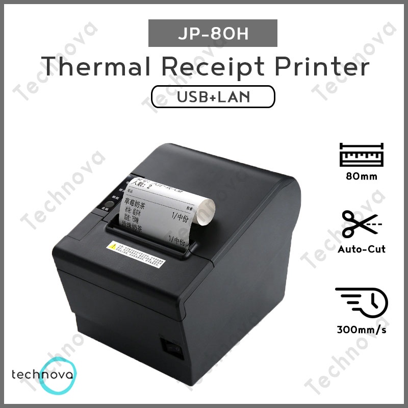 JP80H Thermal Receipt Printer 80mm Auto Cutter Resit POS System Cashier ...