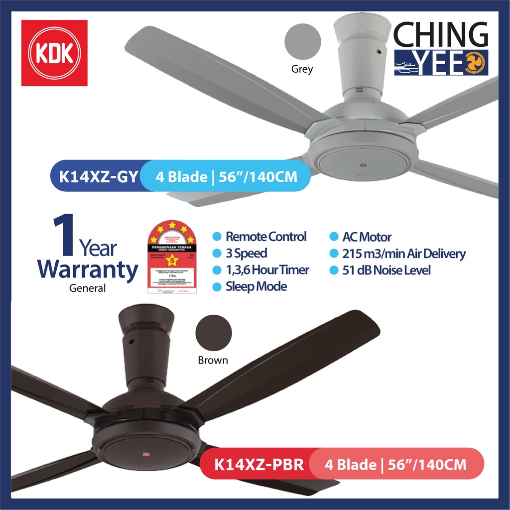 KDK Z Series Remote Ceiling Fan K14XZGY /K14XZPBR with 3 Speed with