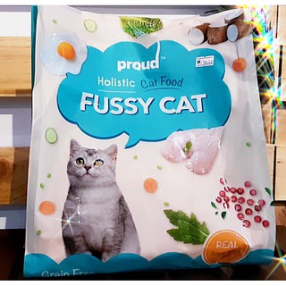 proud holistic cat food