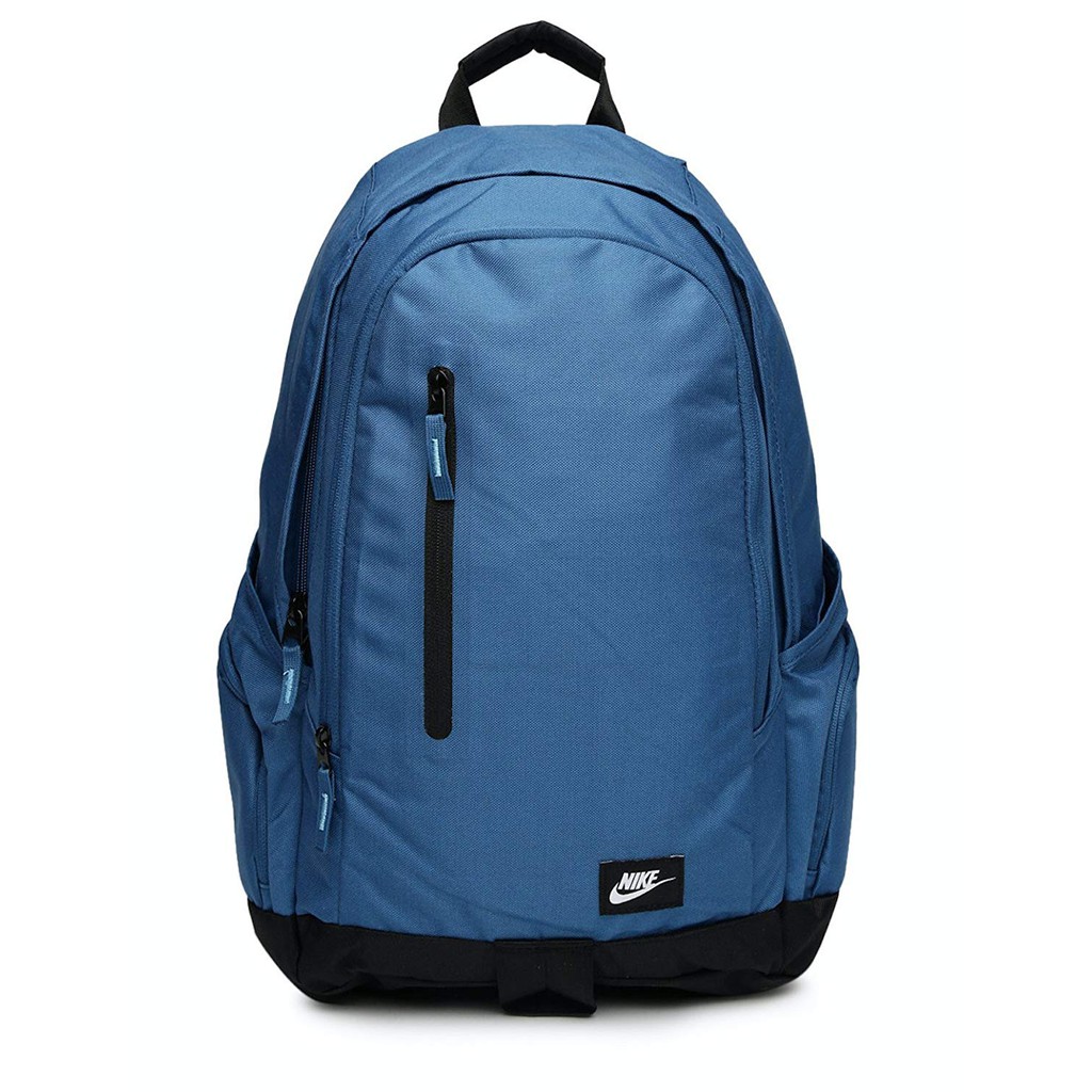 nike fullfare backpack