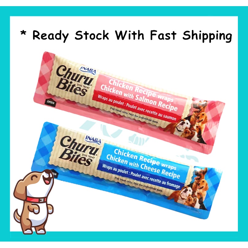 Inaba Churu Bites Dog Snack 12g Dog Treats Shopee Malaysia