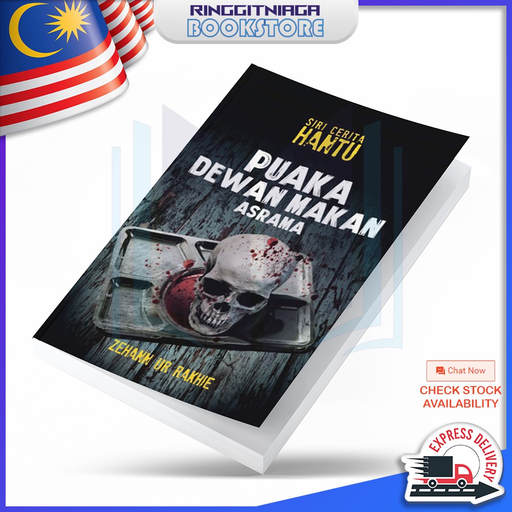 Siri Cerita Hantu Puaka Dewan Makan Asrama Buku Cerita Hantu Shopee Malaysia