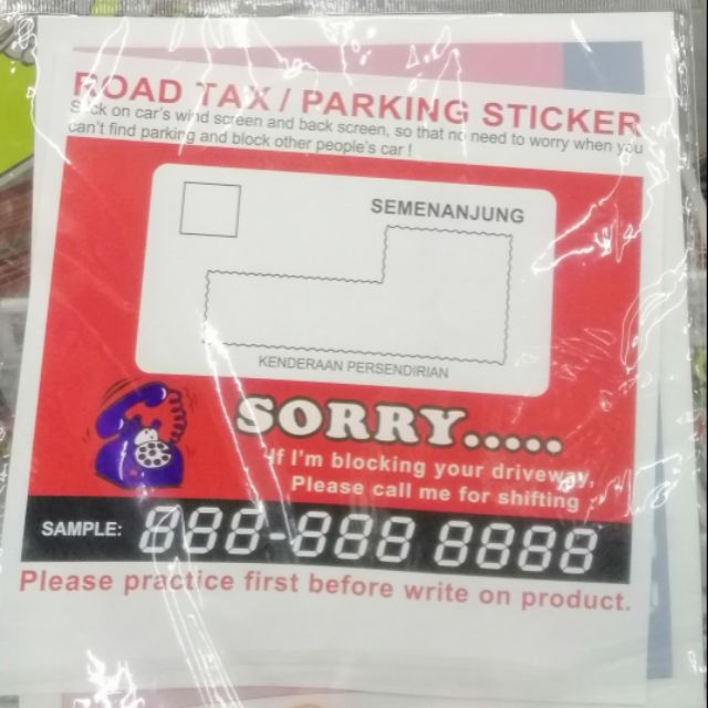 SELALU BLOCK u0026 DOUBLE PARKING KERETA?? - ROADTAX PARKING STICKER 