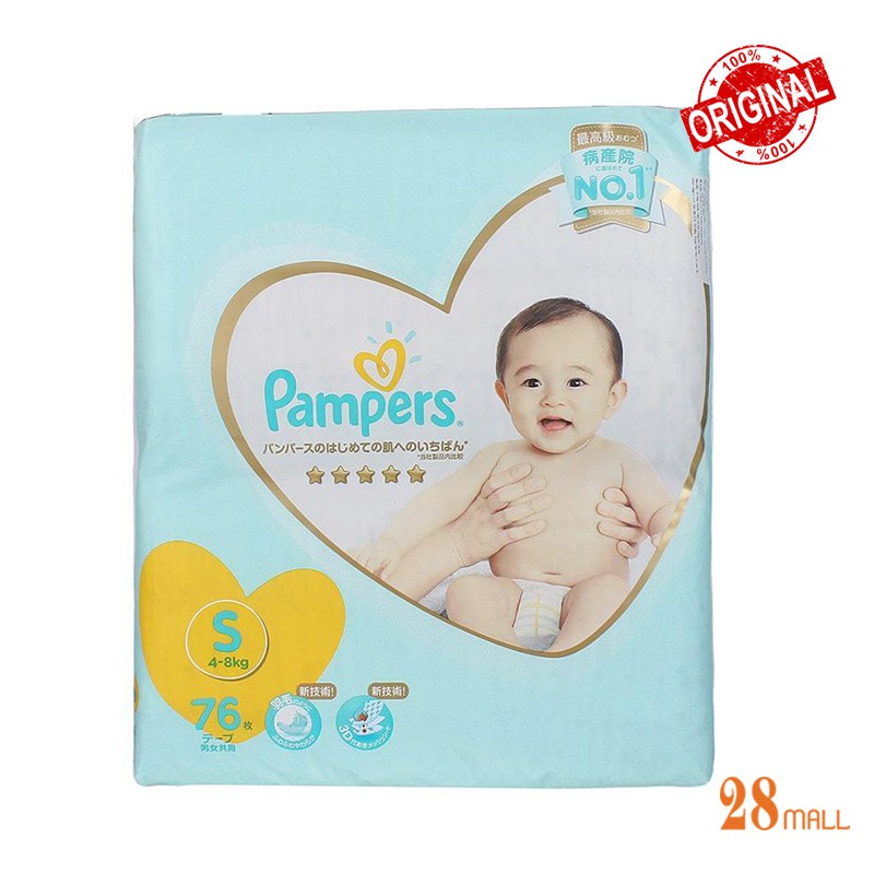 pampers ichiban xxl