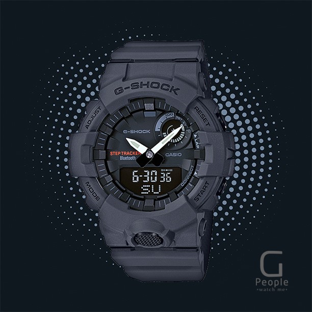 g shock step tracker