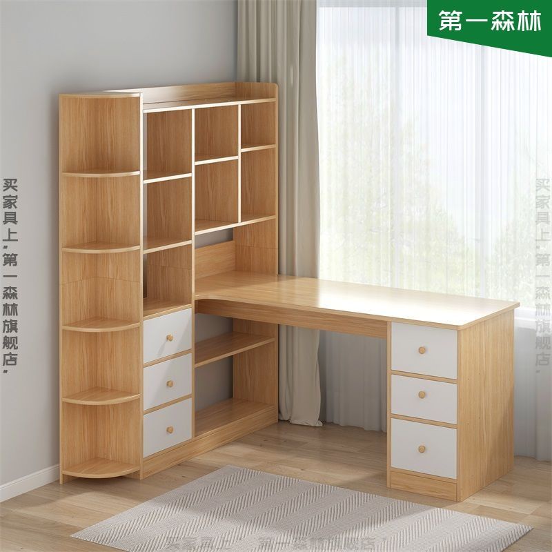 Computer Desk Desktop Simple Modern Home Study Desk Writing Desk Bedroom Bookshelf Desk Combination