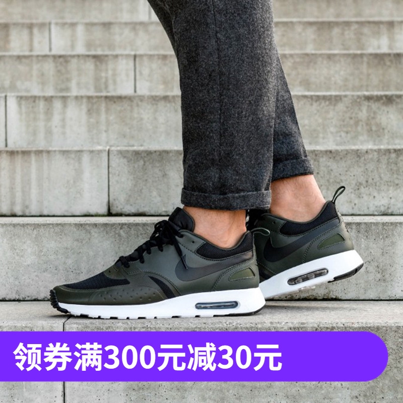 nike air max vision mens