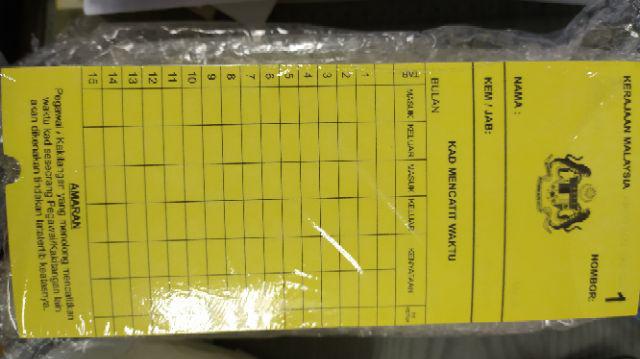 Surat Aku Janji Kemudahan Pengangkutan Pelajar