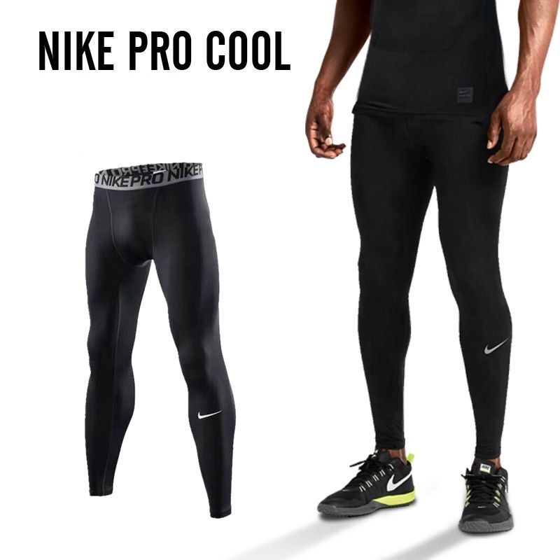 nike tights price