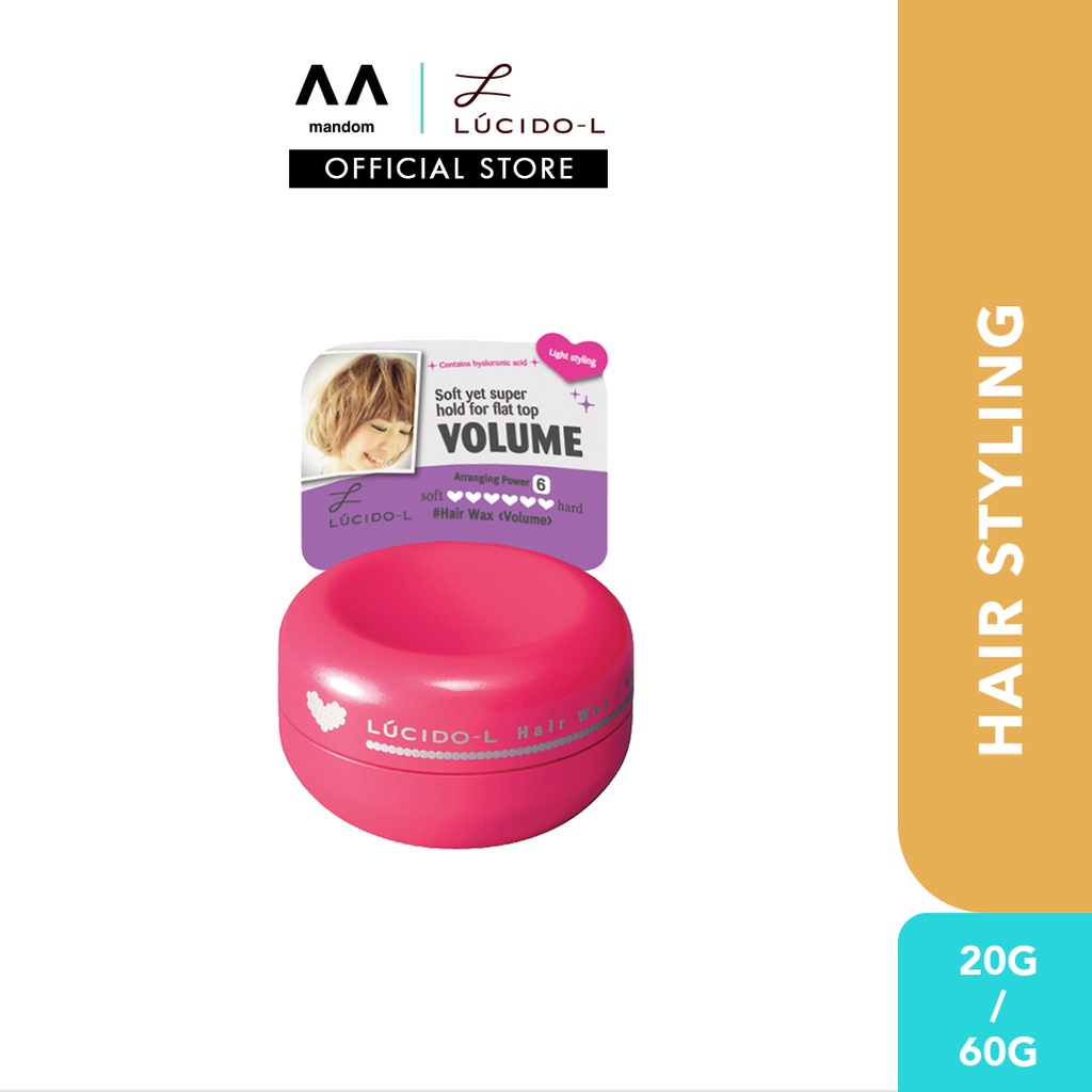 LUCIDOL Hair Wax Volume 20g/60g (woman hair, woman hair wax, hair