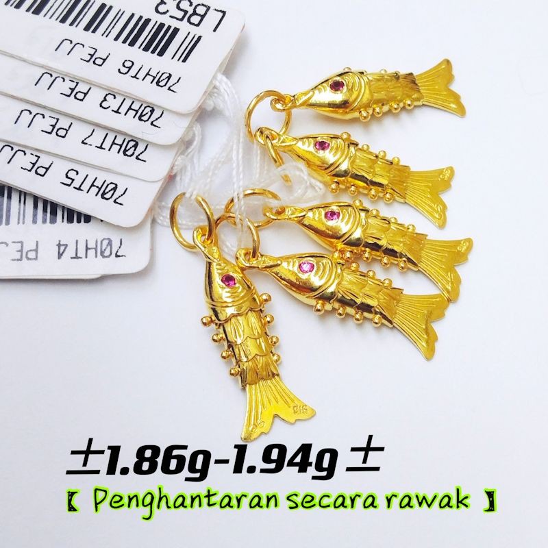 Loket Ikan Emas 916 Fish 1 94g 2 45g 3 18g 3 63g 4 56g 5 71g Shopee Malaysia