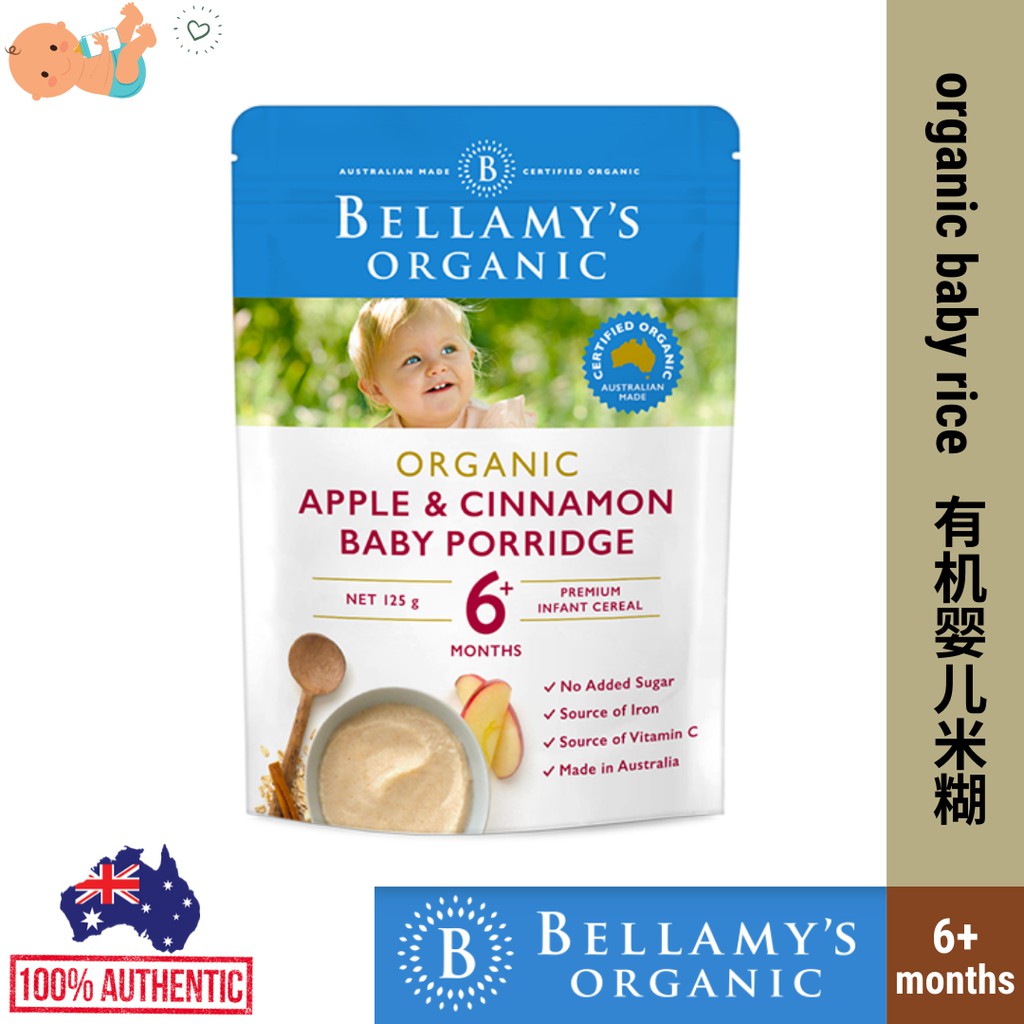 bellamy baby rice 4 month