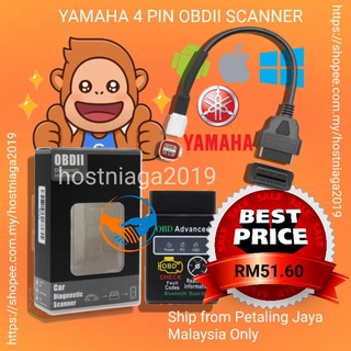 Yamaha 3 Pin To Obd2 Elm327 Fault Code Scanner Diagnostic Tool For Y15 V2 X Max N Max Mt 125 Shopee Malaysia