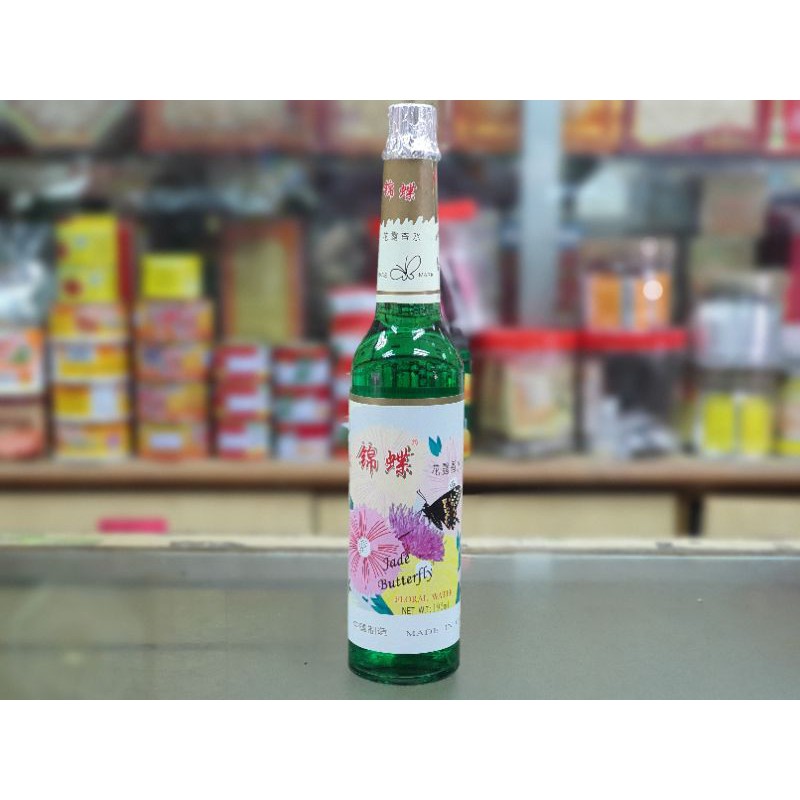 Buy 锦蝶花露香水花露水古龙水195ml Jade Butterfly Floral Water 195ml Seetracker Malaysia