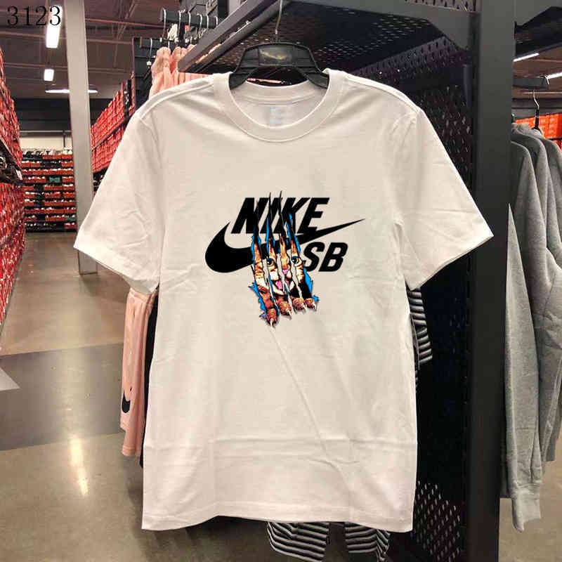 nike cat shirt